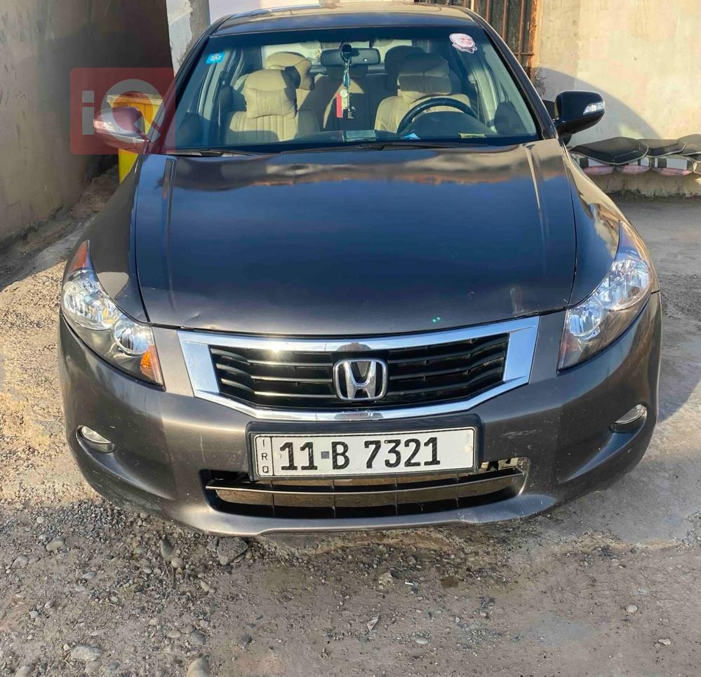 Honda Accord